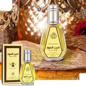 ادکلن 50 میل فراگرنس ورد مدل امیر العود