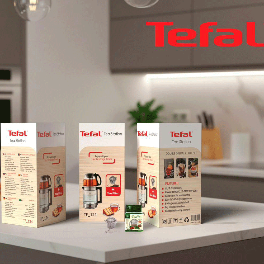 چایساز روهمی تفال Tefal کد TF_124