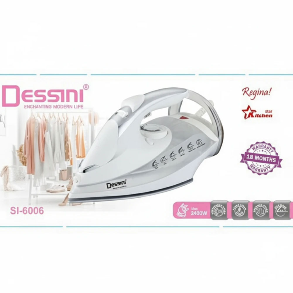 اتو بخار دسینی کد Sl- 6006