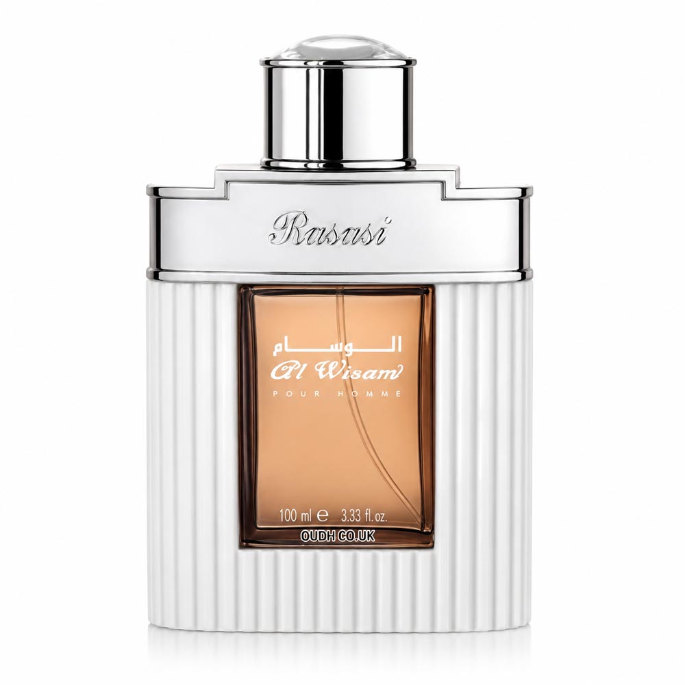 عطر الرصاصی