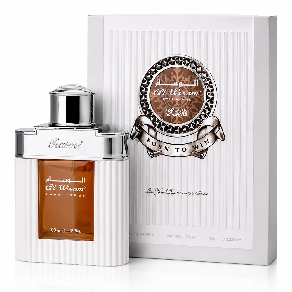 عطر الرصاصی