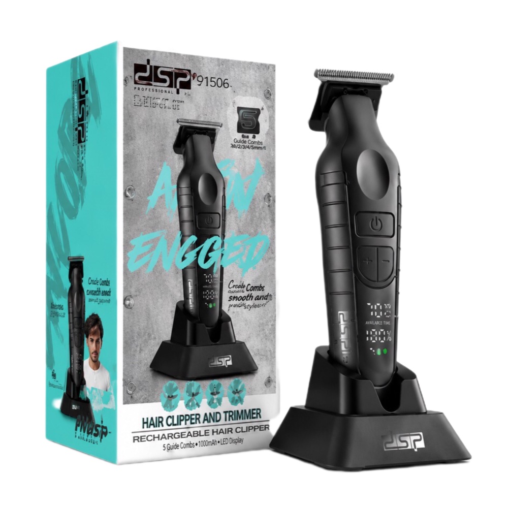 ماشین اصلاح دی اس پی DSP مدل 91506