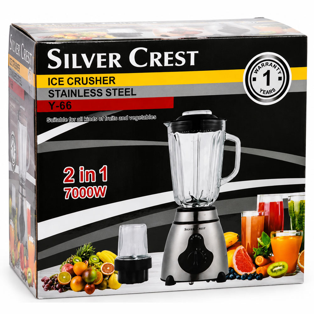 مخلوط کن و خردکن سیلور کرست مدل Silver Crest Y-66 | 