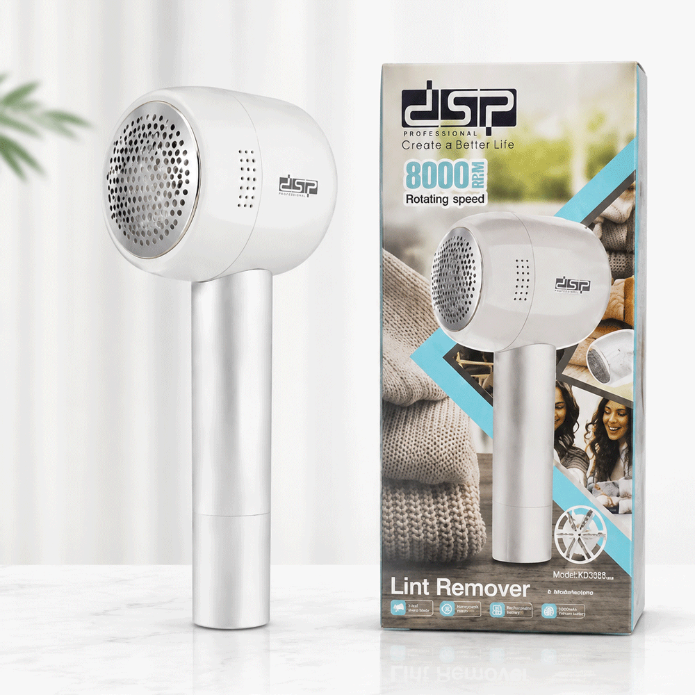 پرزگیر لباس دی ای پی DSP مدل KD2500 