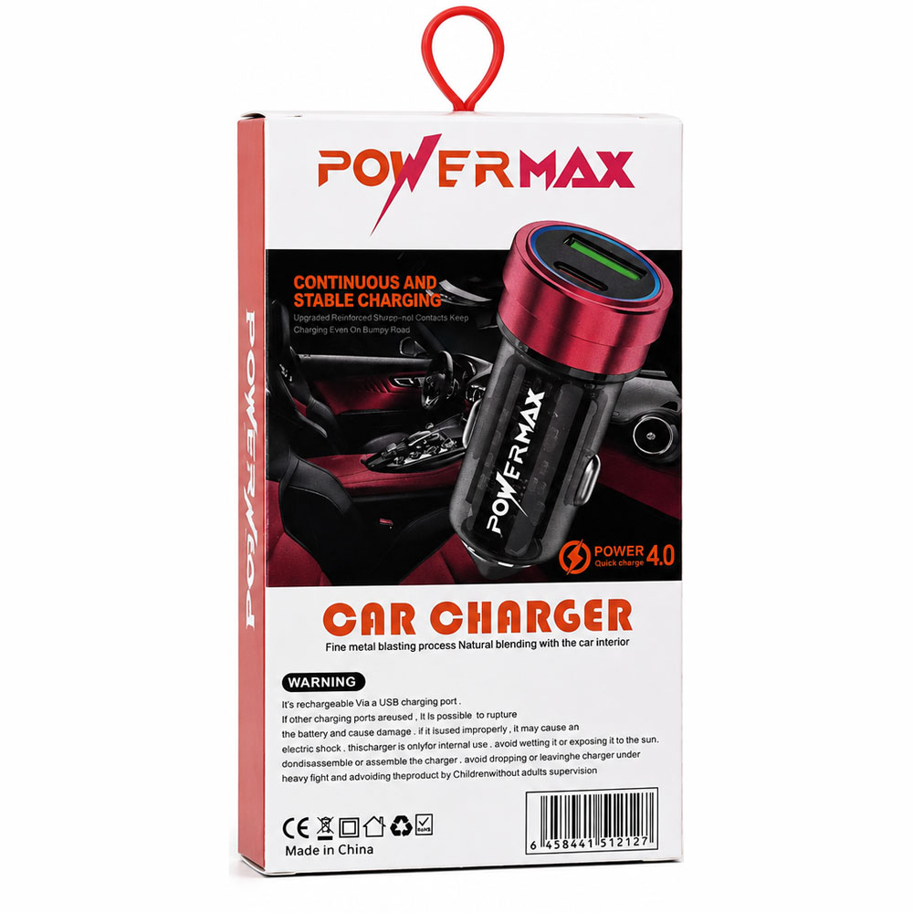 شارژر فندکی پاورمکس (POWERMAX) مدل PM-010 