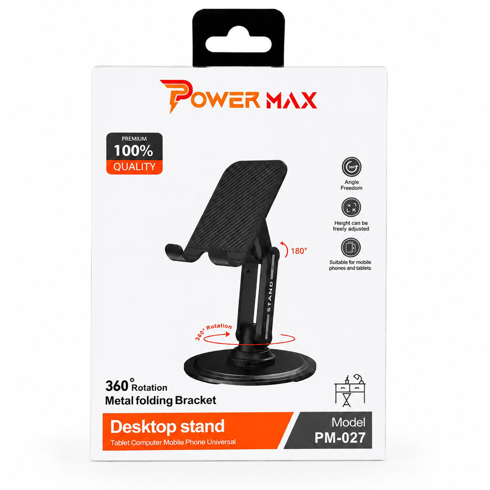 پایه نگهدارنده رومیزی موبایل و تبلت پاور مکس مدل POWER MAX PM-027