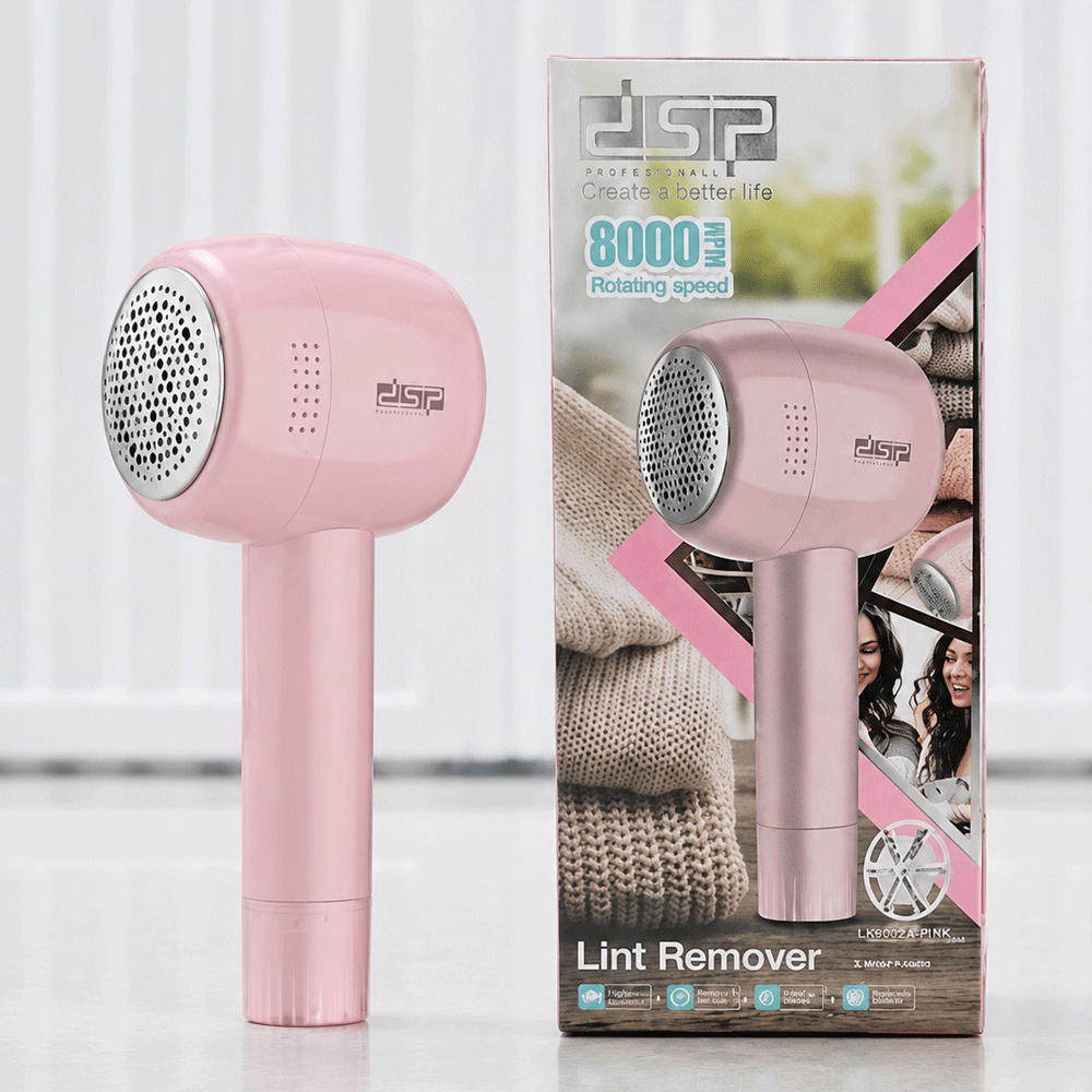 پرزگیر لباس دی ای پی DSP مدل KD2500 