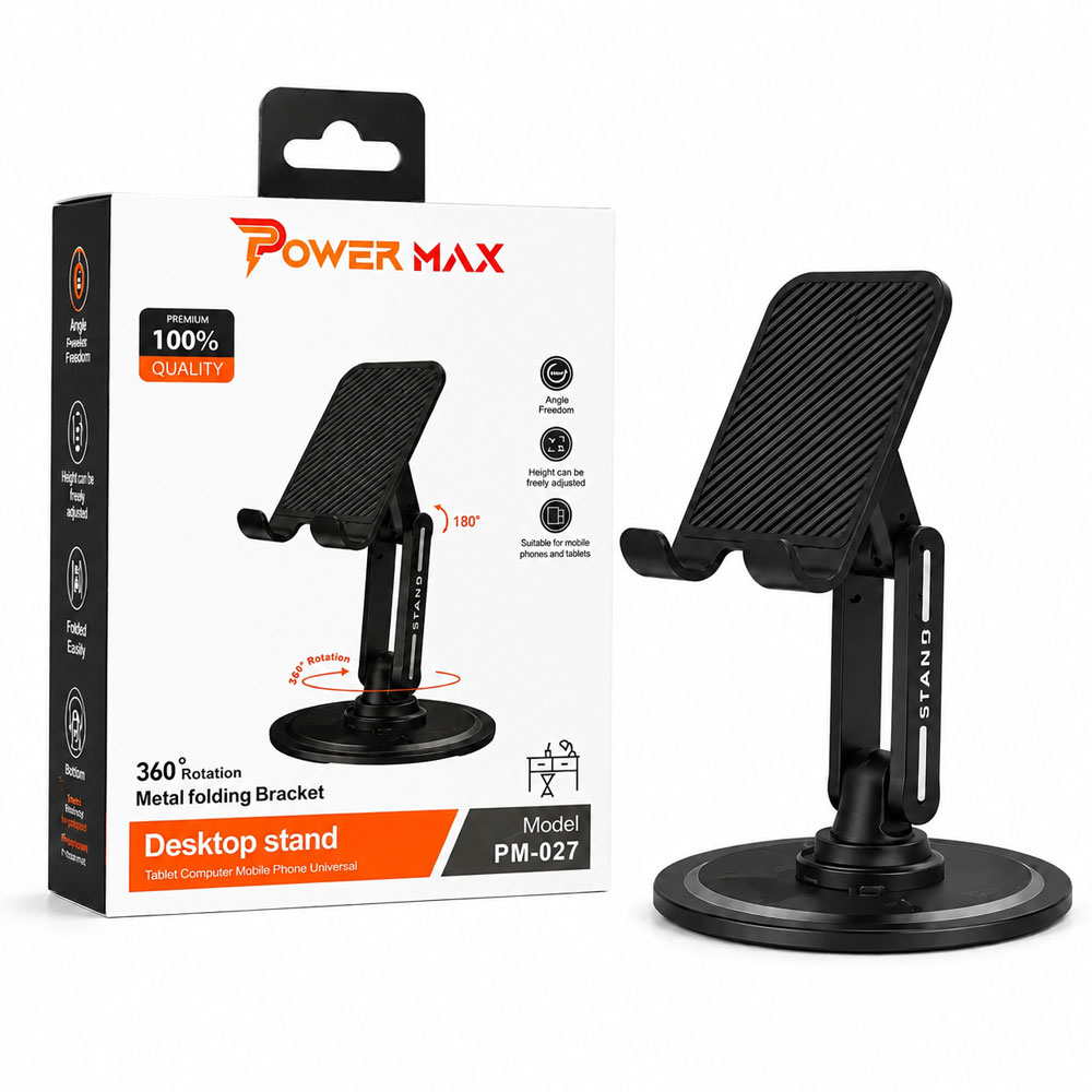 پایه نگهدارنده رومیزی موبایل و تبلت پاور مکس مدل POWER MAX PM-027
