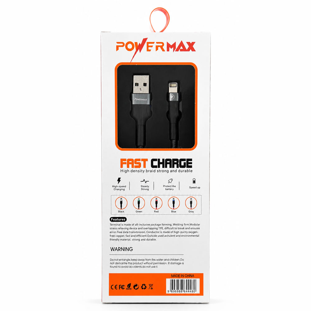کابل تبدیل USB به Lightning پاورمکس مدل PM001