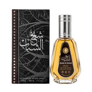 ادکلن مردانه شیخ الشباب ارض الزعفران 50 میل | Sheikh Al Shabab


