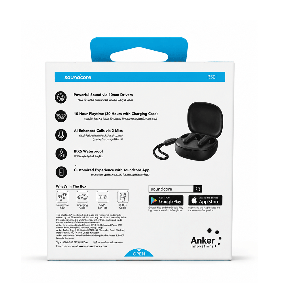 ایرپاد بی‌سیم Soundcore by Anker R50i