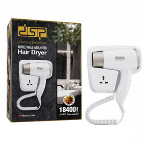 سشوار دیواری دی اس پی DSP مدل 30389