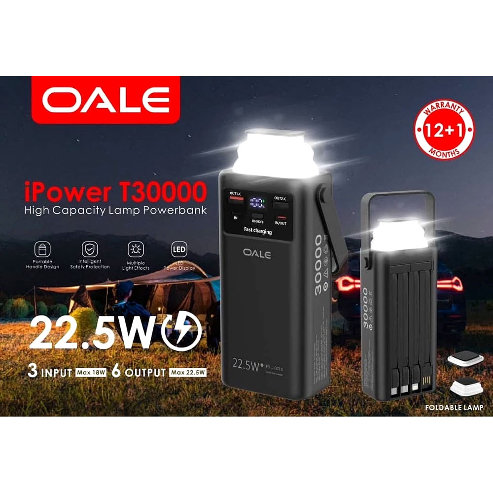 پاوربانک چراغ‌دار OALE iPower T30000 22.5W